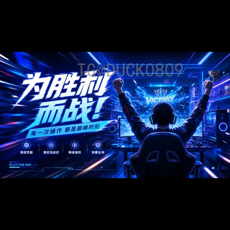 官方2026年国际足联世界杯开幕式直播集锦：亮点回顾与观赛指南